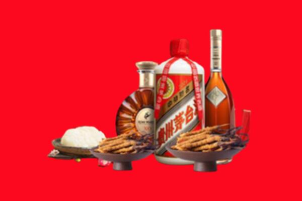 兴文县名酒周边回收